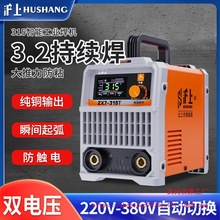 ό늉С늺Cؼ220V380V ZX7-315400I500