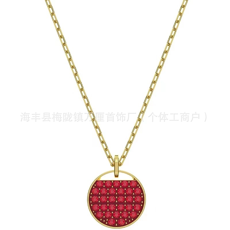 球拍红钻【黄金色】