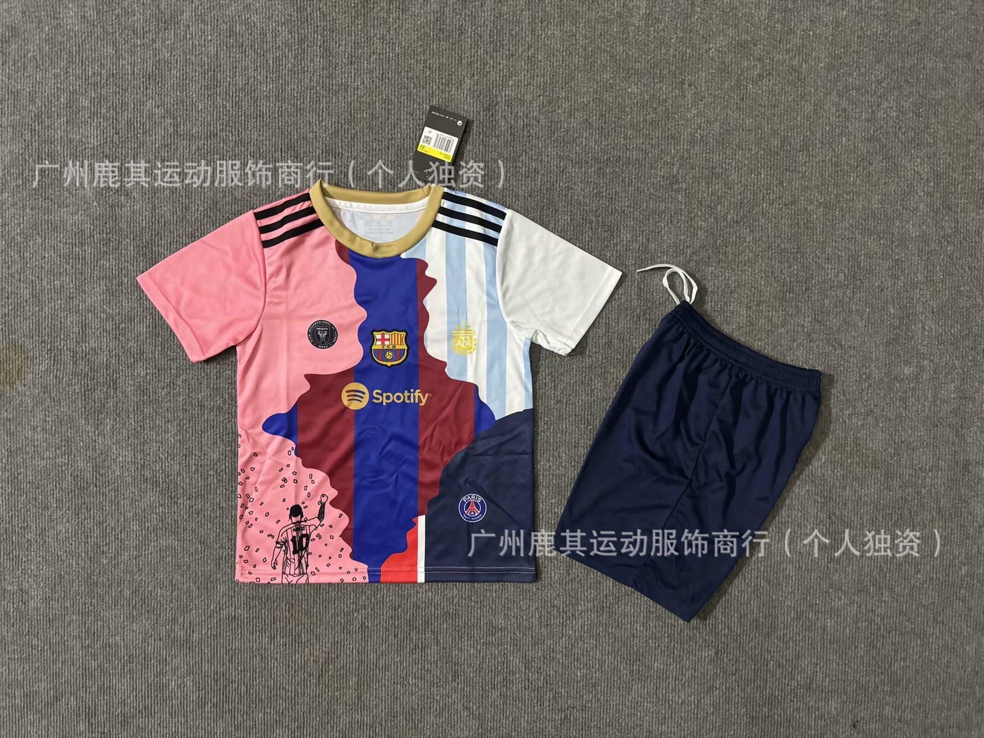 Edición conmemorativa de Messi