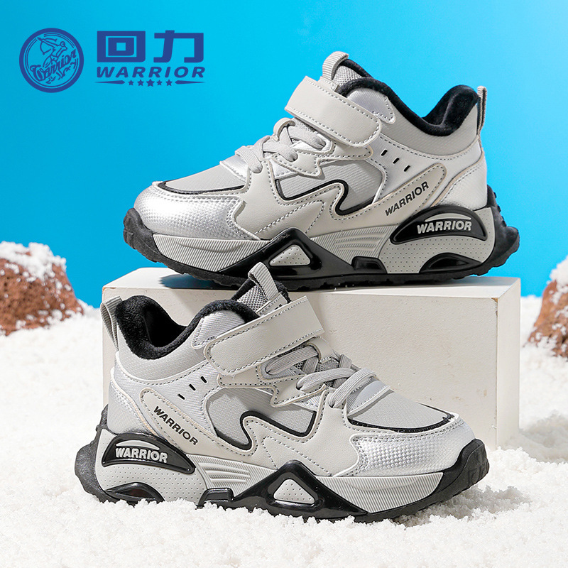 Retirada de color sólido con zapatos deportivos de invierno para niños nuevos velcro calentadores zapatos de algodón para hombres y mujeres