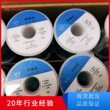 ���l������a�ƺ��a�z50A1.5mm