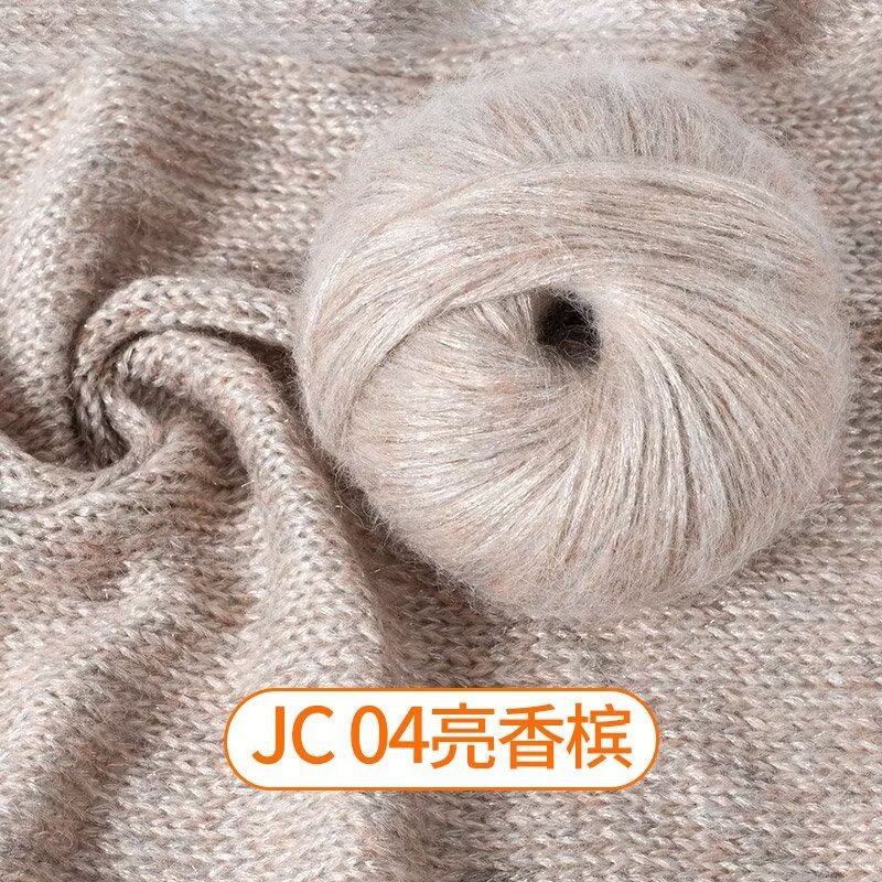 04 브라이트 샴페인