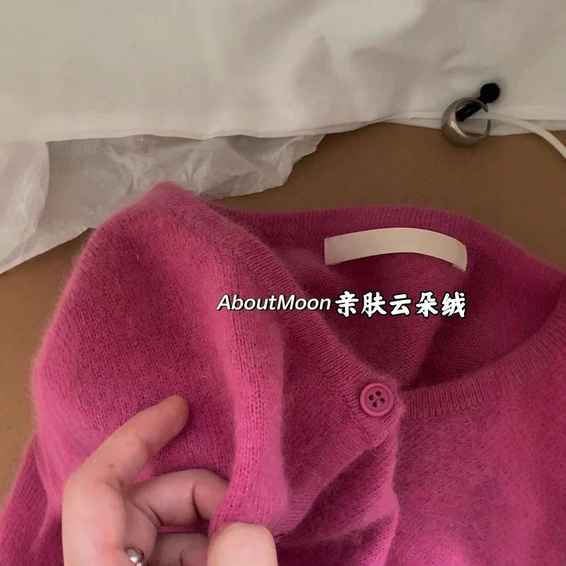 Worsted Wool Knitted Cardigan Women's Round Neck Short Sweater Jacket Autumn and Winter New Gentle Style Candy Series Shirt