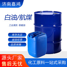 �F؛���͹��I��3#Һ�wʯϞ���հ׵V��26̖��úʯϞ�͝����p�x�C��