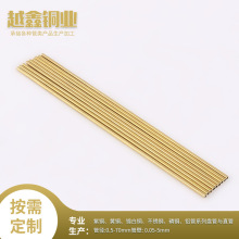 �S�ҹ���Уֱ�S�~ë�� H65����ë���~�� ����~��