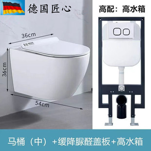 �����ñڒ�ʽ�RͰС���ͼ��Ñҿ��[��ˮ��Ƕ�렝��ʽ�Ғ�������