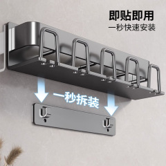 免打孔牙刷置物架漱口杯牙膏架壁掛式浴室收納盒電動牙刷架批發