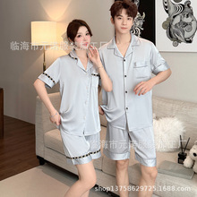 新款夏季凉爽薄款短袖短裤时尚可外穿清新大码新款夏季情侣睡衣