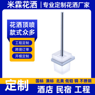 304���P䓺�ɫ���Ҽ��þƵ����޹���ԡ���l���g�RͰˢ�����l���S