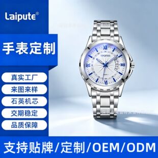 ��ʿ䓎�ʯӢ�����ƹ��S �̄��ֱ� OEM �N�� ODM ��D������l
