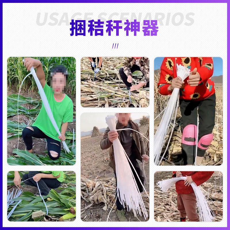 El artefacto de las balas de maíz puede ser lazo de nylon suelto 1 m largo 1,2 m hebilla larga reutilizable pajitas cuerda