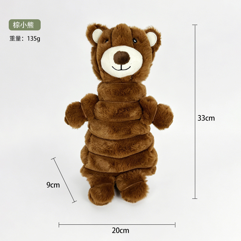 갈색 곰