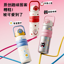 �p������ֱ��ر��ЋD�a�D�������ź�ˮŮ�����ֵ��yˮ����