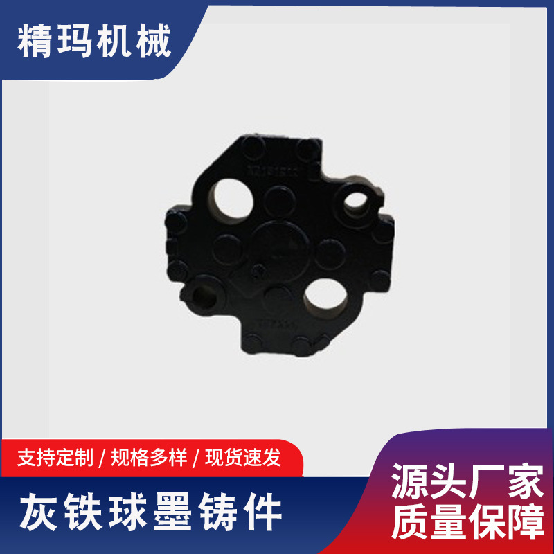 厂家承揽灰铸铁球墨铸铁件铸造加工汽车配件工矿设备等铸造件