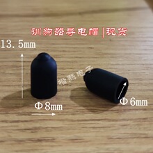 ��늹��zñ Ӗ����ñ ��ݹP�^��Ļ������z ���Iñ8*6*��13.5mm