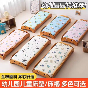南通正品星纺织品有限公司