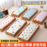 全棉A类儿童床垫加厚幼儿园午睡专用宝宝婴儿拼接床垫褥子可拆洗