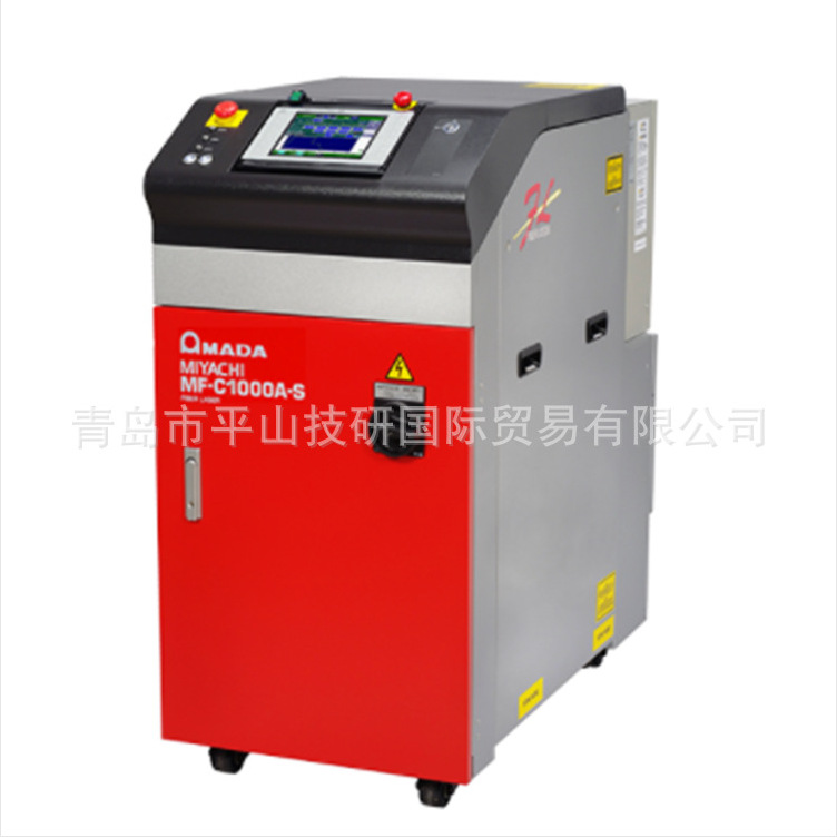 MF-C1000A-S