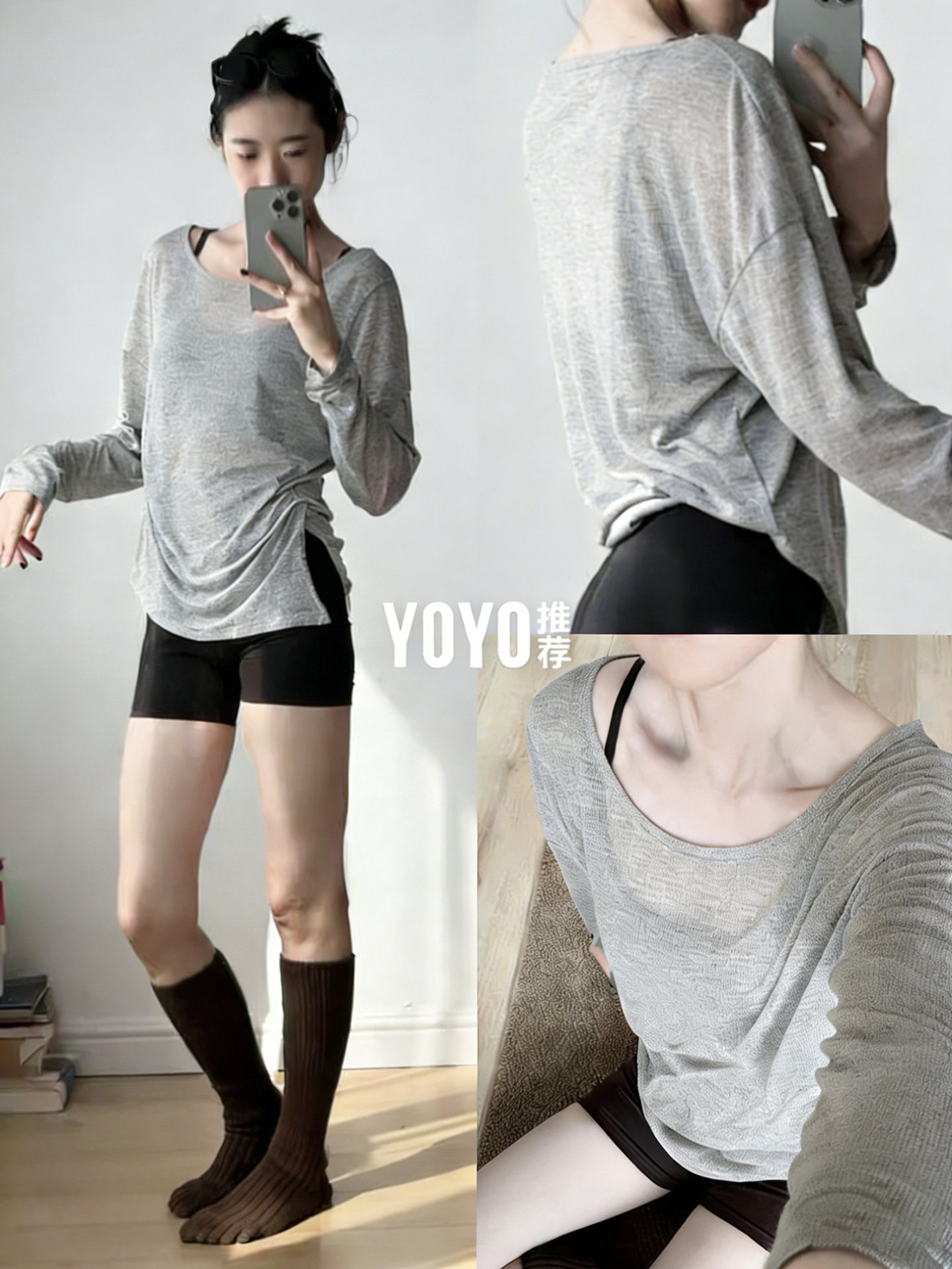 Thin T-shirt