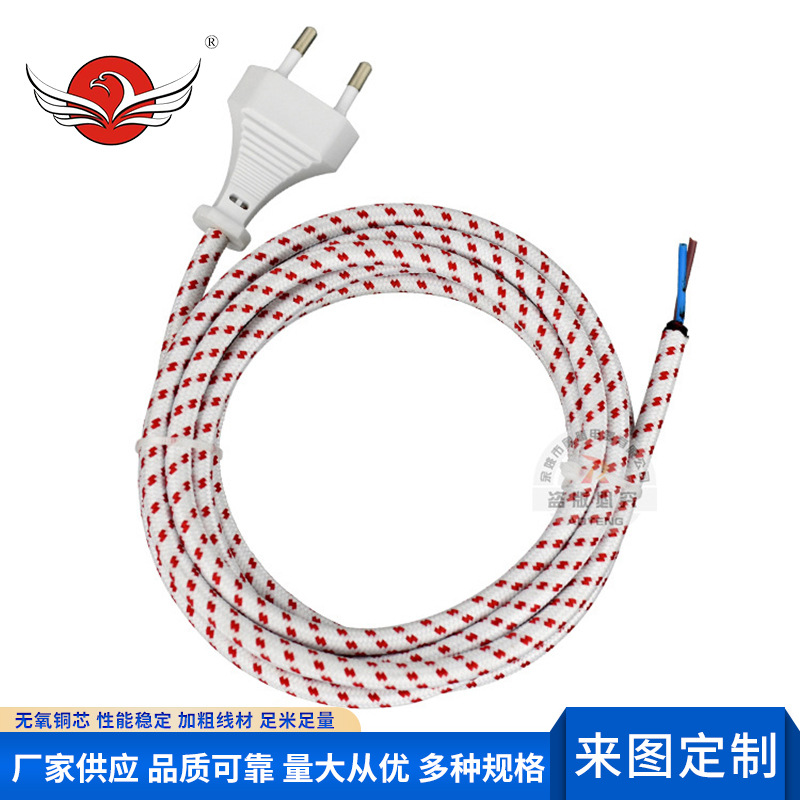 厂家批发欧规电源线 耐温两芯插头编织电源线 小家电灯饰各国插头