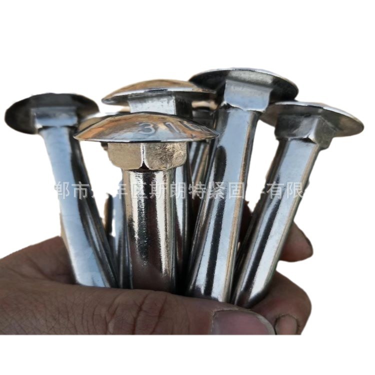 ����������˨ ������˨ ������˨ ������˿ �����ݶ� �����ݶ�