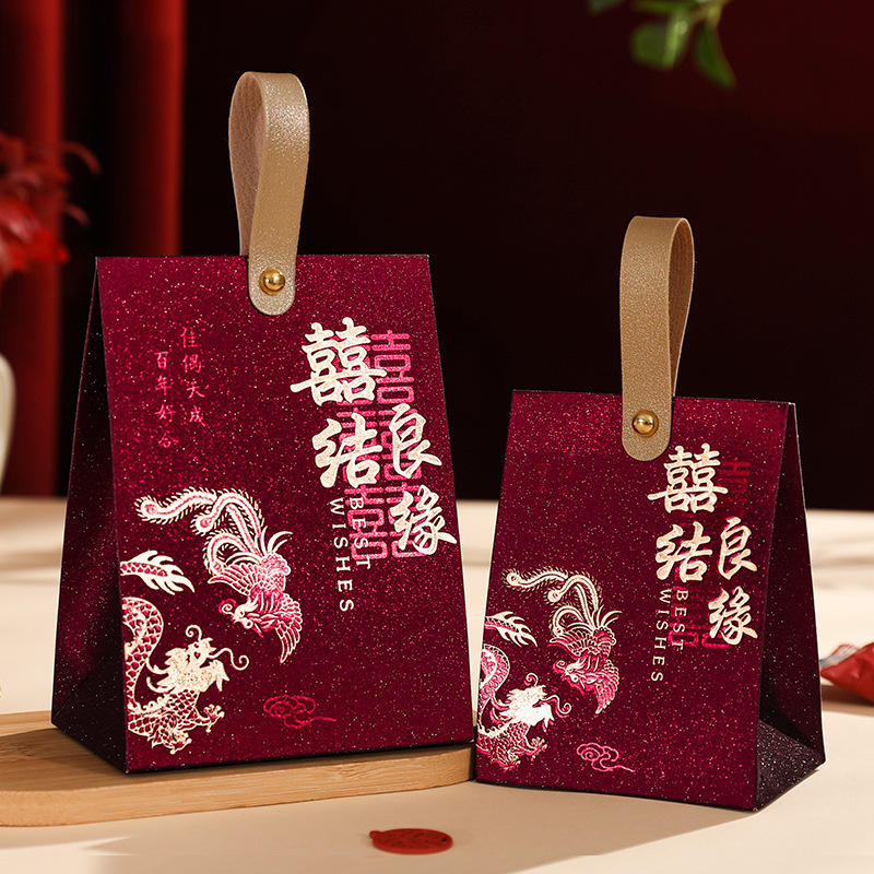結婚喜糖箱高級感手提げ糖箱結婚式婚約喜糖包装お土産糖箱空箱|undefined