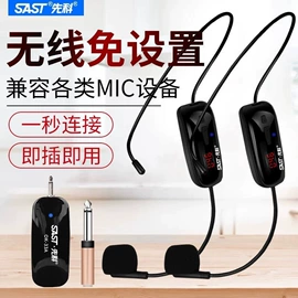 功放机;公共广播系统;其他音响设备