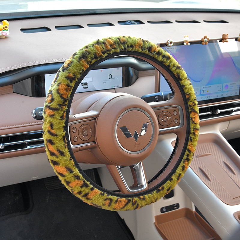 Cross-Border Hot-Selling Winter Plush Leopard Print Steering Wheel Cover, Available in Multiple Colors, Warm and Non-Slip Car Handle Cover, Car Interior Accessories
