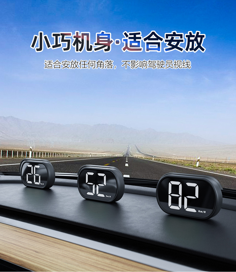 Car Hud Head-Up Display Car Beidou Gps Multi-Function Tester Portable Display Head-Up Instrument