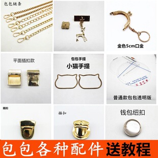 ����������i��朗l�����־�ë�����l�ֹ�diy�������Ű����ϰ�