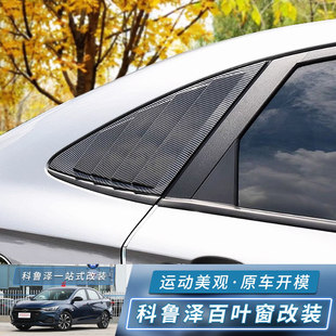 ѩ���m�����ɺ�Ȱ��~�������ɸ��b���ú�����܇��l���^�b�