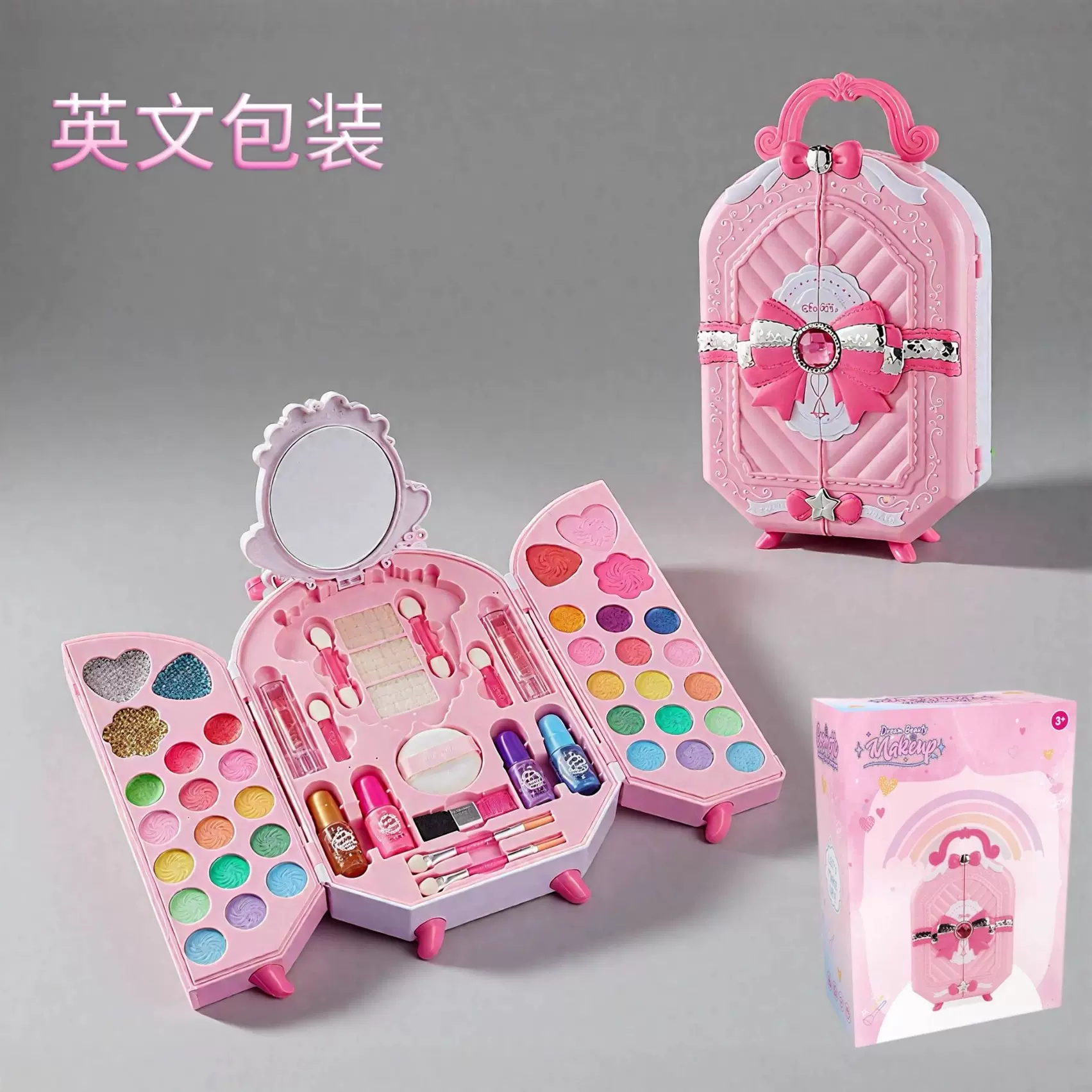 跨境儿童化妆品套装彩妆儿童玩具指甲油小公主彩妆盒女孩公主礼物