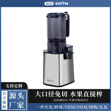 �{���ز���ե֭�C֭�����xԭ֭�C����ȫ�Ԅ���֭��ĥ��ڏ���֭�C