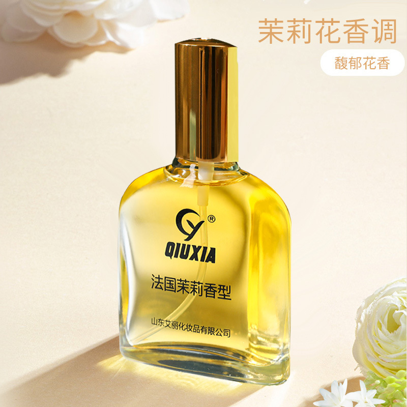 Qiuxia Classic Old Osmanthus Jasmine Perfume Fresh Light Fragrance for Men and Women Lasting Light Fragrance Rose Jasmine Qiuxia Classic Old Osmanthus Jasmine Perfume Fresh Light Fragrance for Men and Women Lasting Light Fragrance Rose Jasmine