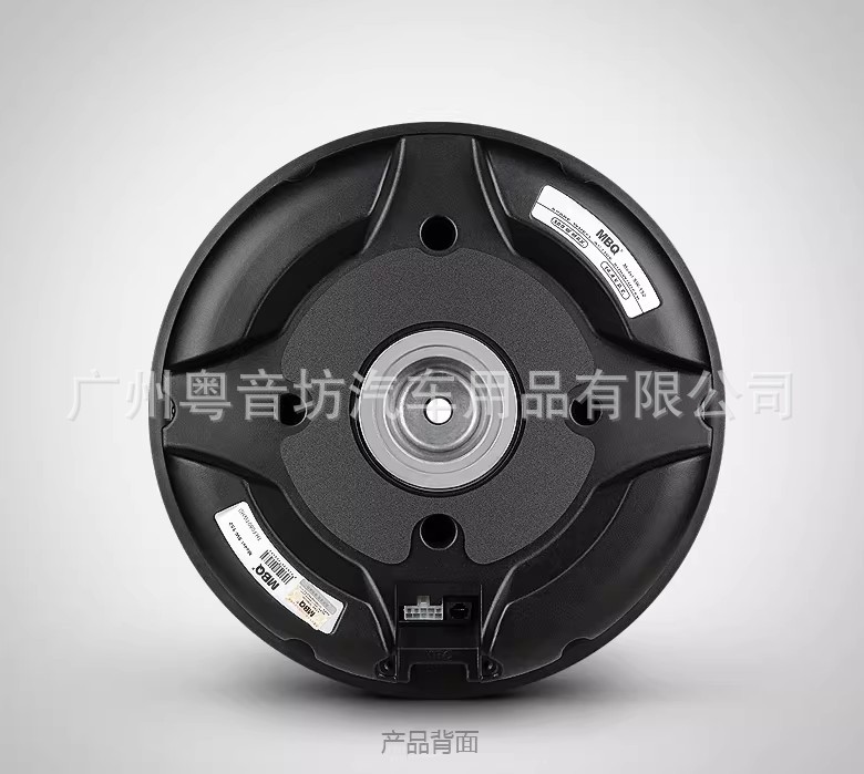 Mbq Car Audio Sw-152/Lw-152 Spare Tire Subwoofer All-Metal Active Ultra-Thin Pure Subwoofer