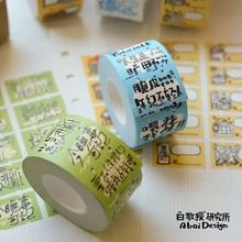 ׽о˺NGɫʮֻ؈ÿ֎˺N