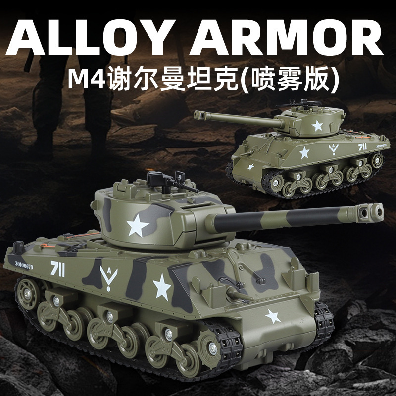 Large Artificial M4 Sherman Tank Spray Version Alloy Model Boy Toy Gift Collection Cross-Border Hot Sale