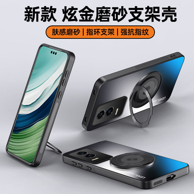 Suitable for Honor Gt Matte Rotating Stand Phone Case Ag Electroplated Acrylic Honor Magnetic Anti-Fall Protective Case