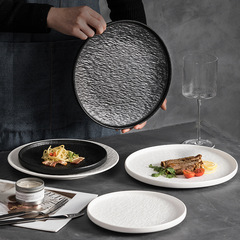 ステーキ皿高級感洋食皿大円盤陶磁器パスタ皿日本式皿料理皿家庭用陶磁器皿