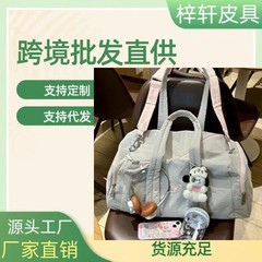スポーツバッグ女性2024斜ショルダーフィットネスバッグ短距離旅行バッグ大容量荷物バッグ携帯ヨガバッグ