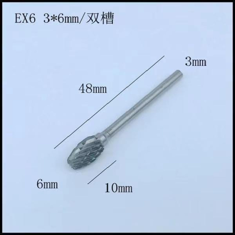 더블 슬롯-E형 3×6[10개]