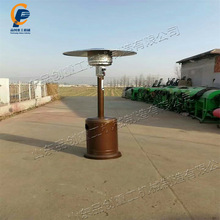 ����Һ����ȡů�C ���^�� �Ƶ�ư� ȡů��e�� ����ȼ��ȡů��