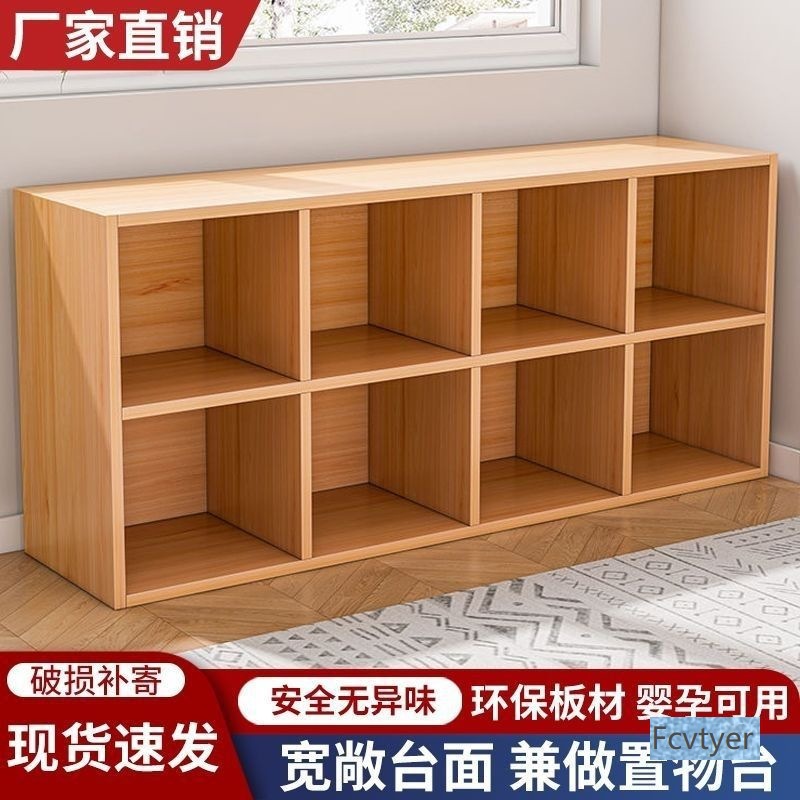 Changyuebang Kidsren's Locker Free Storage Cabinet Display Cabinet Storage Cabinet Open Lattice Cabinet Floor-Standing Bookshelf Set