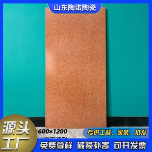 600x1200�����ˮĥʯ�ɴu�͏d�B�i�����¹Ŵu��b����N��Rȫ