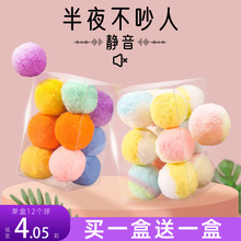 ؈��������˽␞������؈����ҧ�o����ë�q��С؈��������Ʒ��ȫ