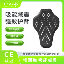ESA��ѩ���ܾ��_�p���o���ﶬĦ��܇���_���T�з�ˤ����ܛ�o��