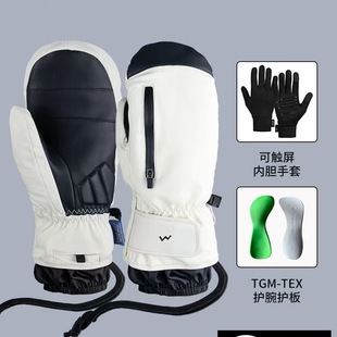 ��ѩ����Ů��ˮ��ů��ĥ��ˤ�ΰ廬ѩ���׃����o��Ӻ����ָ����