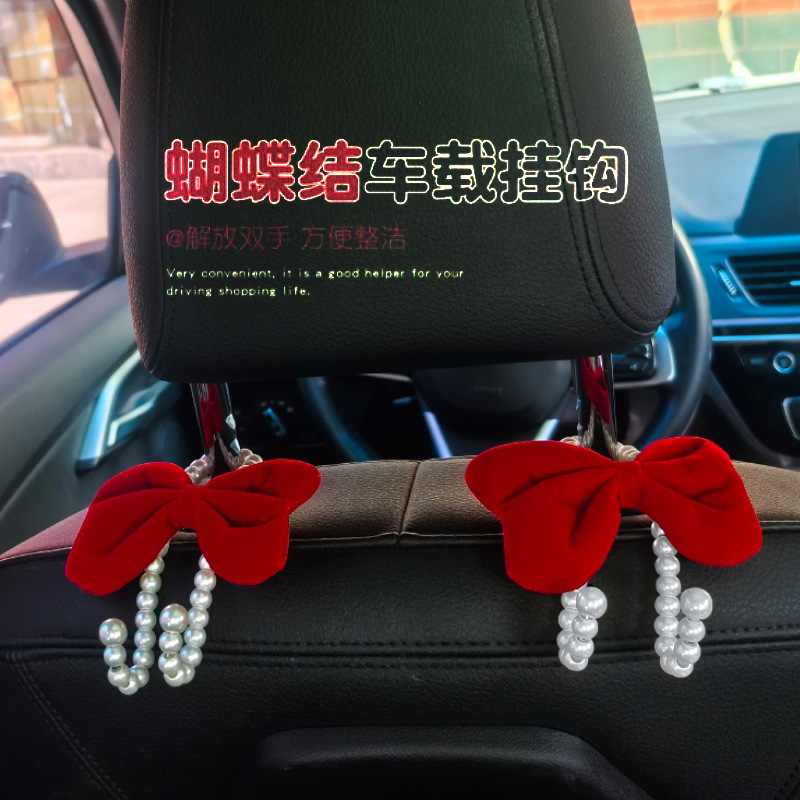 Gancho para coche Gancho para asiento delantero para coche Gancho pequeño multifuncional para coche Productos de decoración de coche para mujer