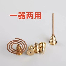 �S�~С���J���ſ��������ㄓ����ʽˮ������ �¹���t�����A