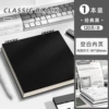 Blank [Classic Black] 1 volume (60 photos/120 pages)